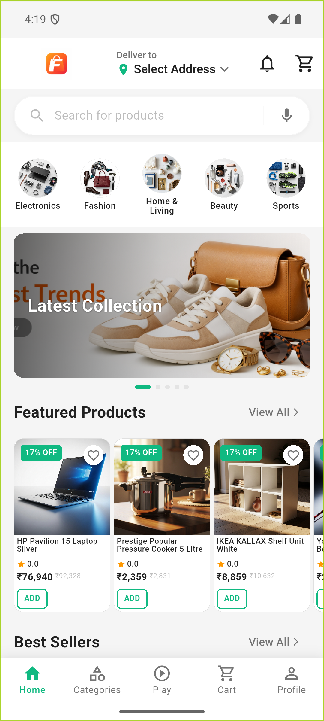 FlexiCommerce — UI screenshot 4
